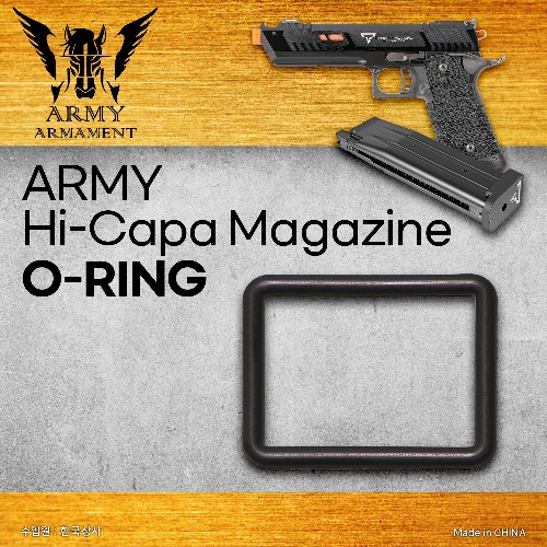 ARMY Hicapa (TTI) Magazine O-ring