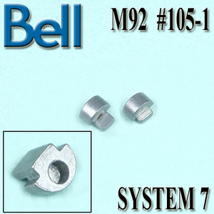 M92 SYSTEM7 #105-1