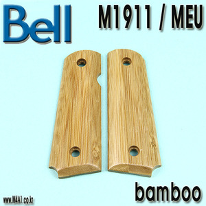 M1911 Wood Grip / Bamboo